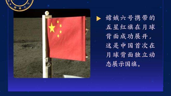 薪资专家：若禁赛少于20场追梦每场会被罚15万 超20场每场20万